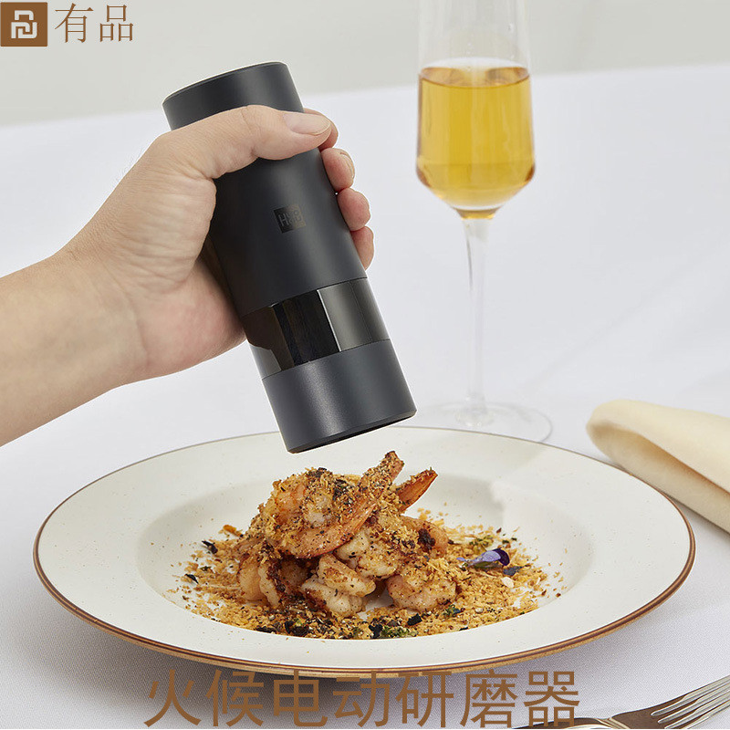 火候电动研磨器家用小型超细电动辣椒胡椒干磨机研磨机磨粉机
