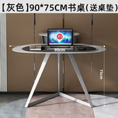 意式 极简设计师书桌轻奢现代办公桌台式 电脑桌小户型转角中学生