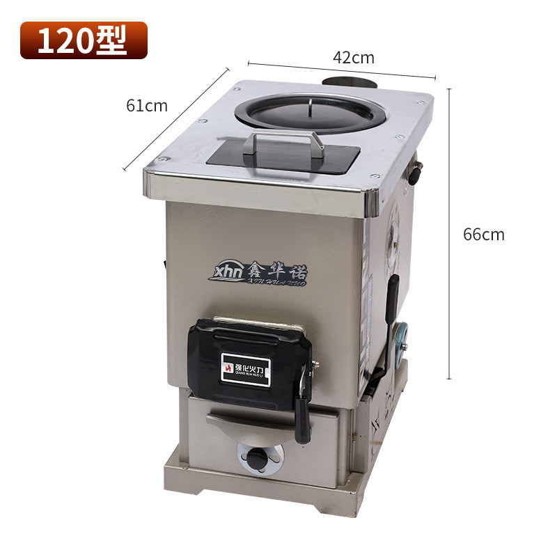暖炉多功能采暖炉燃煤锅炉地家用农村懒汉炉大煤仓三回程厂家货源