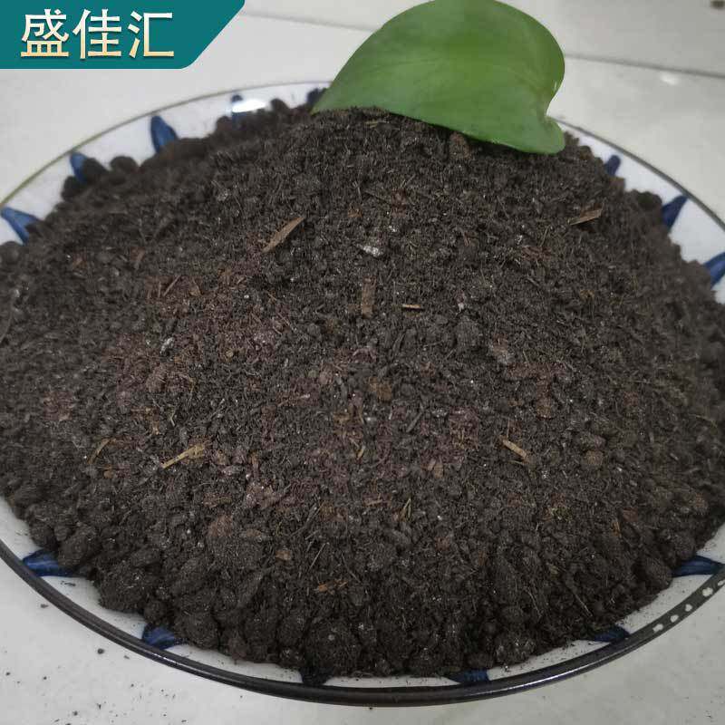 发酵牛粪花园腐熟发酵花卉绿植农作物通用有机肥草坪菜地肥料厂家