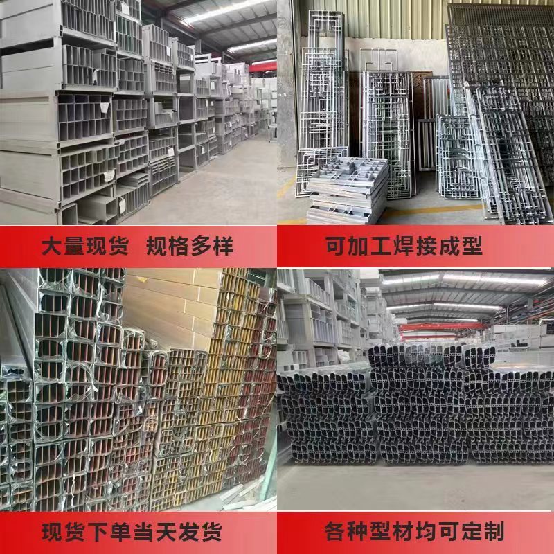 木纹铝方管隔断屏风铝镁合金铁方通天花铝方管吊顶格栅厂家