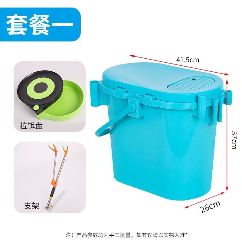 q3y多功能小钓箱溪流全套钓鱼桶可坐加厚钓桶手提桶钓鱼箱路亚活