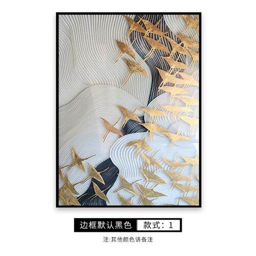 走廊过道寓意好餐厅轻奢入户酒店挂画现代简约风格玄关墙面装饰画