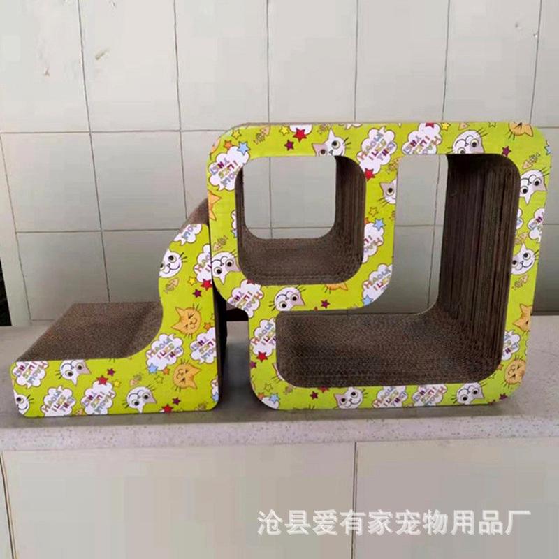 猫咪别墅四方多功能猫窝瓦楞纸猫咪盒子纸窝房子猫屋别墅