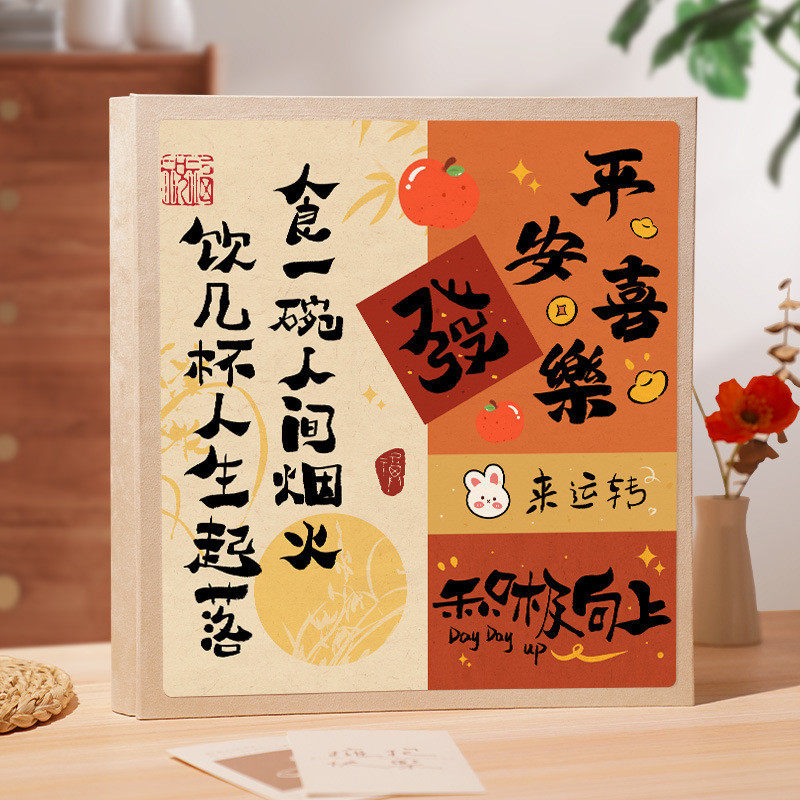 diy覆膜相册本6寸纪念册家庭大容量宝宝照片书影集收纳粘贴式相簿