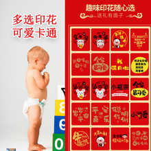 婴儿连体衣2025年夏季薄款新生的幼儿哈衣男童宝宝满月红色爬服装