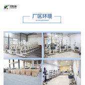 re201d2l蒸发蒸发器旋转旋转仪3l5l10l20l30l50l