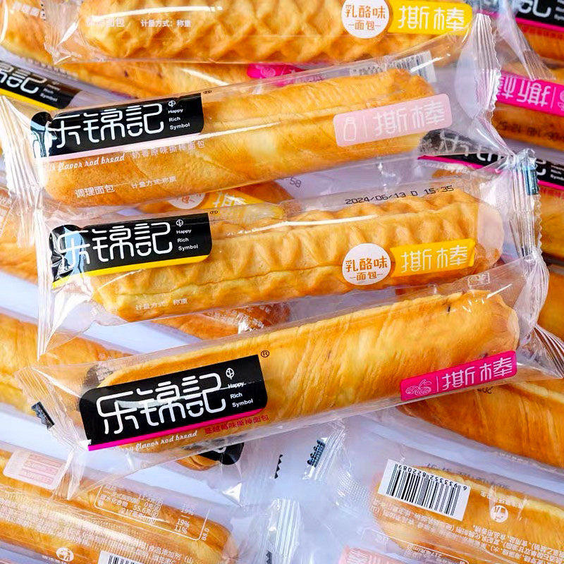 新货正品乐锦记奶香原味手撕棒500g吐司面包奶立方肉丝乳酪味散装