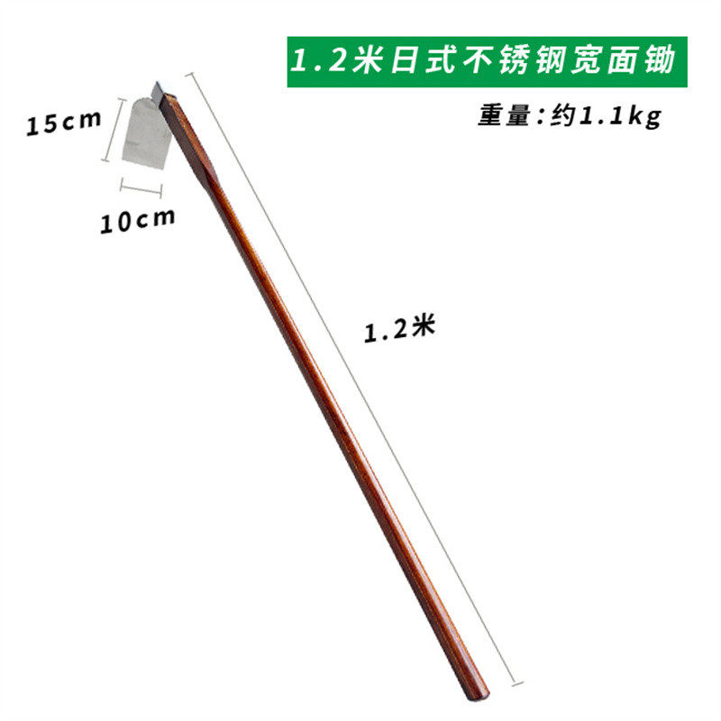木柄锄头种菜户外翻地铲子除草耙子铁锹农具农用种花园艺工具,鲜花速递/花卉仿真/绿植园艺,花材,淘宝优惠券,粉丝福利购,淘宝优惠卷