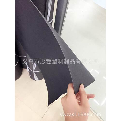 厂家直销优质pe板塑料内衬箱包板黑色0.8毫米帽檐板手袋底板卷材