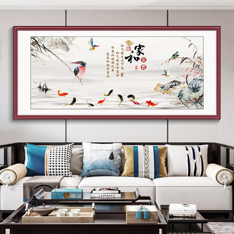 家和万事兴挂画九鱼图客厅装饰画国画沙发背景墙壁画山水画花鸟画