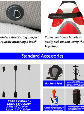 kayak皮划艇橡皮艇漂流单双三人冲锋舟漂流船充气船户外钓鱼船