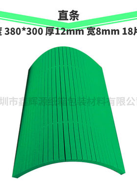 r50绿色压痕机弹刀版弹垫圆压圆自动模切机海绵条平压高刀模弹垫