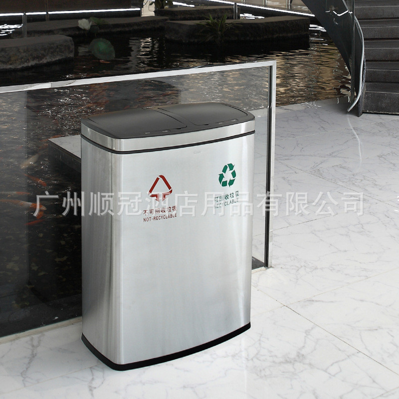 热销智能感应分类垃圾桶不锈钢家用厨房卫生间客厅15l自动触摸式