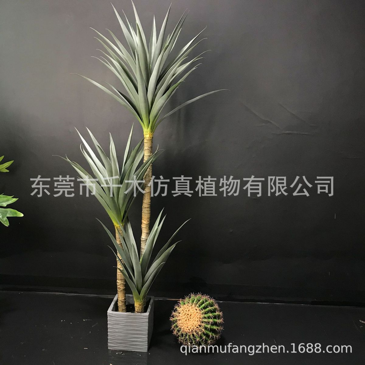 仿真剑兰剑麻落地植物盆栽多杆绿植龙舌兰家居软装摆件北欧ins风