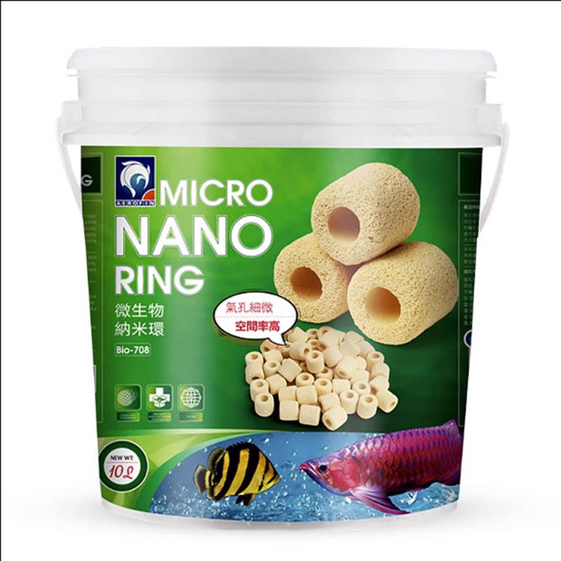 环诺芬滤材微生物纳米环鱼缸培菌爱诺过滤材料水族滤材净水陶瓷艾