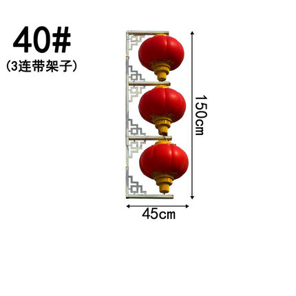 亚克力户外灯笼市政工程塑料亮化灯led景观防水灯杆连串灯笼批发