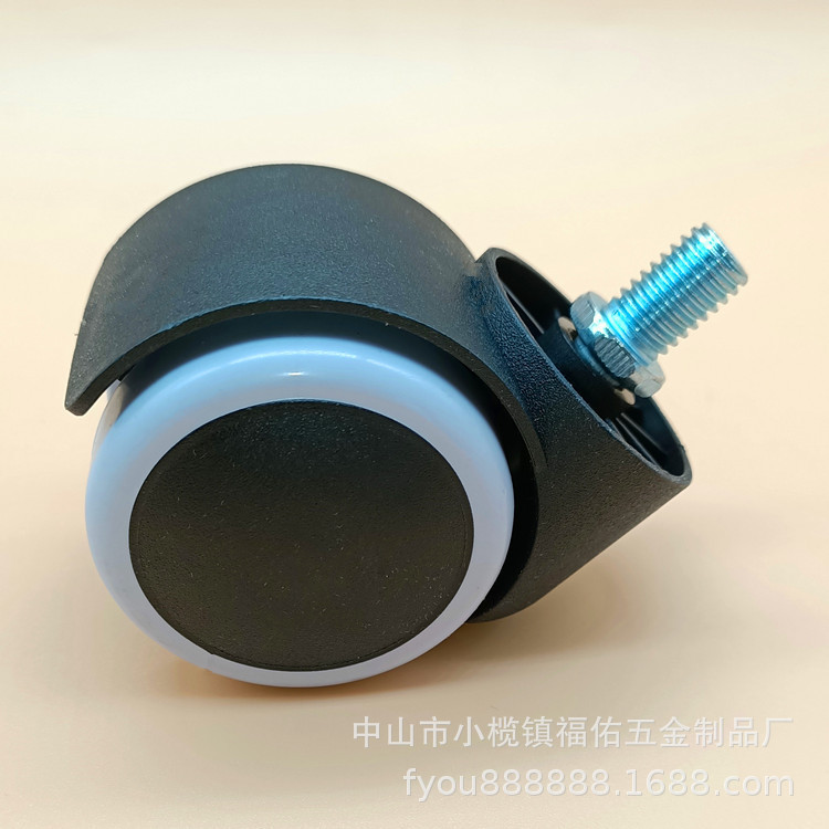 热销花盆脚轮轮万向轮烘衣机滑轮晾衣架花架尼龙置物架滚轮小轮子