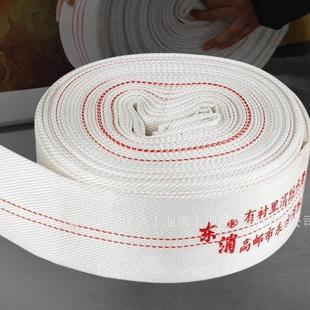 东消消防水带高压抗耐磨加厚有衬里聚氨酯8/10型65接口20米