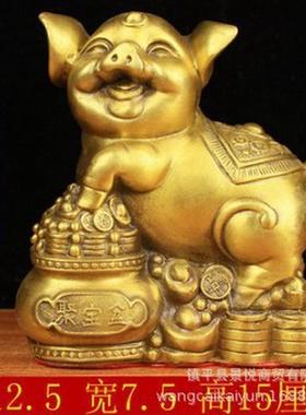 铜猪摆件铜十二生肖猪家居装饰摆设工艺品铜生肖金猪猪
