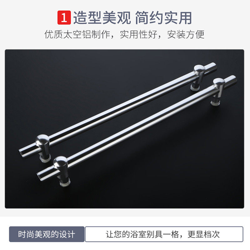 淋浴房配件玻璃门拉手加厚不锈钢浴室移门拉手门把手可调节孔距,基础建材,小拉手,淘宝优惠券,粉丝福利购,淘宝优惠卷