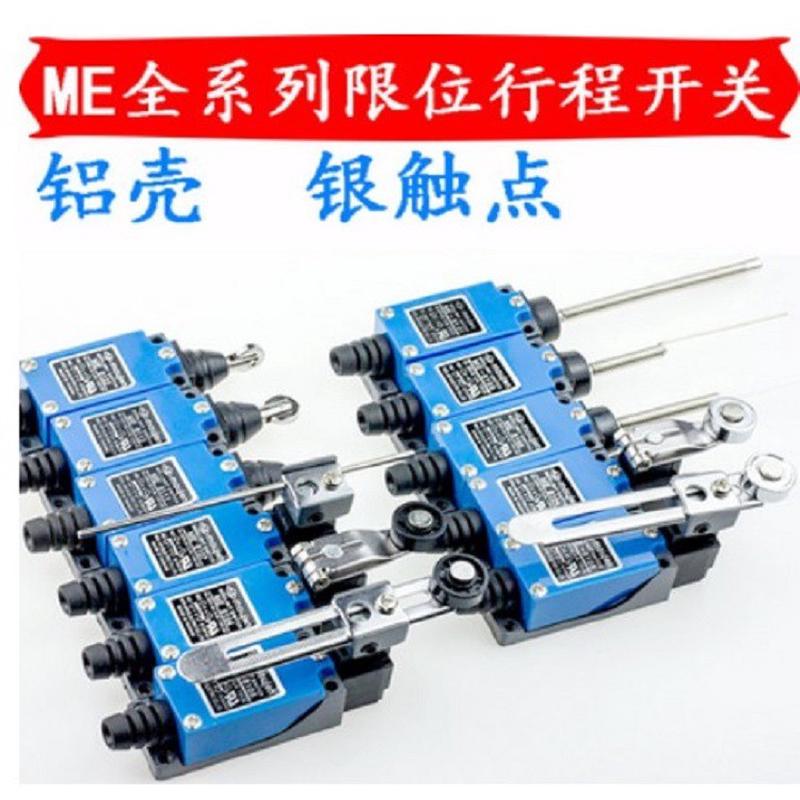 行程开关me-8108限位开关TZ-8104自复位带滚轮可调节摆臂式限位器