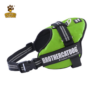 新款宠物胸背带小中型犬反光户外狗狗胸背防挣脱牵引绳