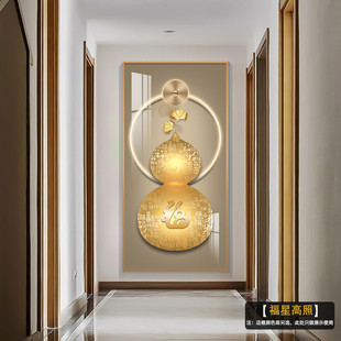 玄关装饰画走廊过道挂画现代轻奢简约正对门入户麋鹿瓷晶客厅壁画