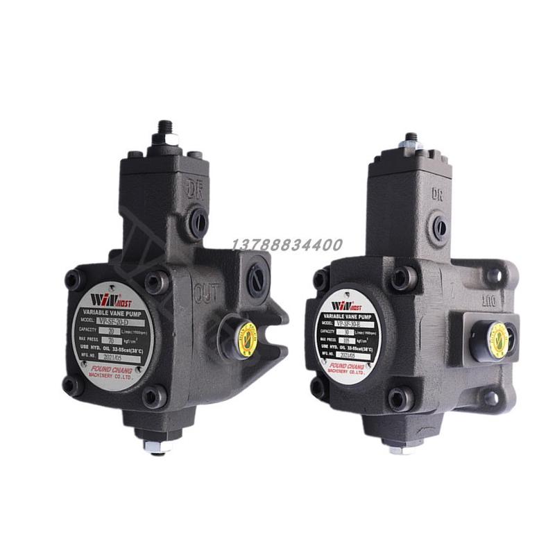 台湾WINMOST峰昌 VP-DF/SF-12/15/20/30/40-A/B/C/D/E 变量叶片泵