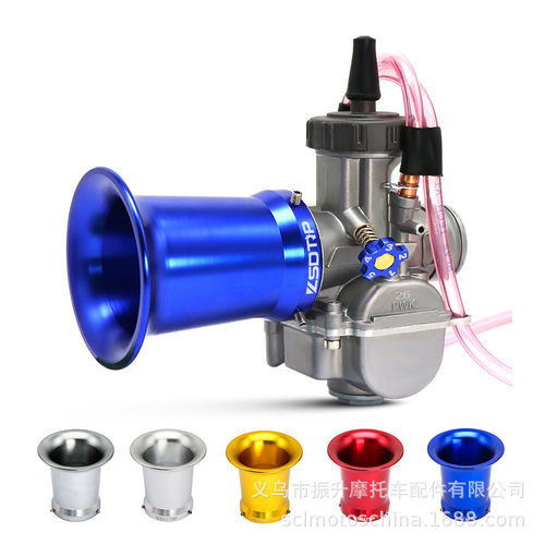 KEIHIN  PWK28 34mm PE VM化油器空滤长喇叭进气口集风杯 50 55mm