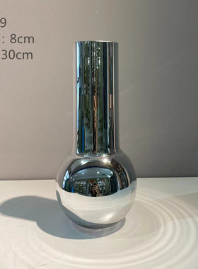 现代简约轻奢电镀银色镜面玻璃花瓶样板间陈设艺术设计师装饰品