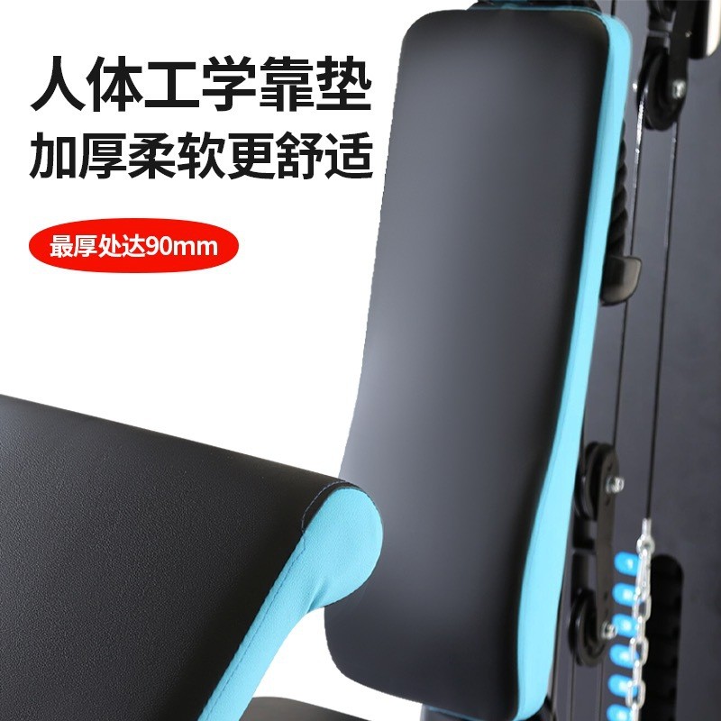 多功能单人站大型力量组合家用一体机室内综合训练器健身器材批发