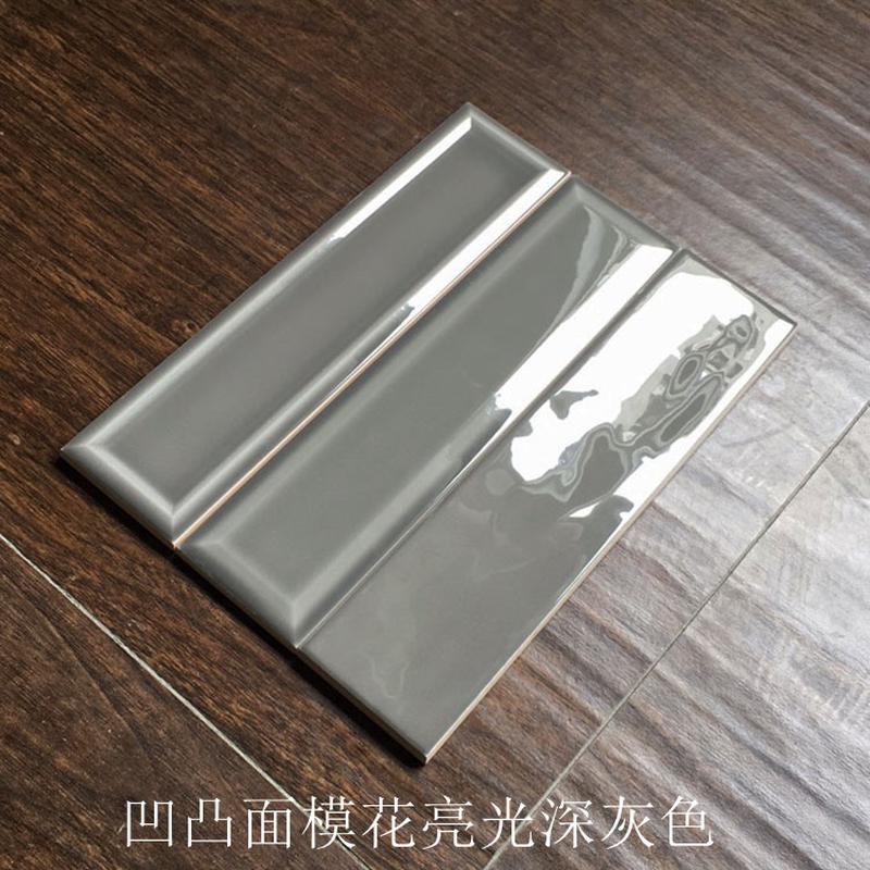 北欧长条厨房卫生间瓷砖酒网红浴室餐厅68x280墙砖墨绿蓝小白砖红