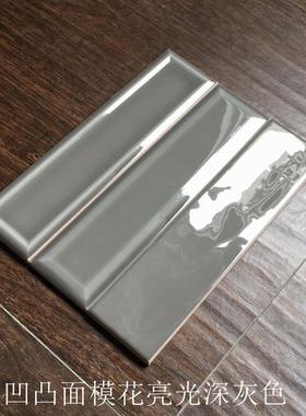 北欧长条厨房卫生间瓷砖小白砖网红浴室墨绿68x280墙砖餐厅蓝酒红