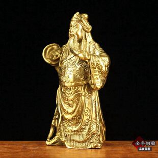 纯黄铜小号提刀关公武财神金属开业礼品摆件铜像工艺品