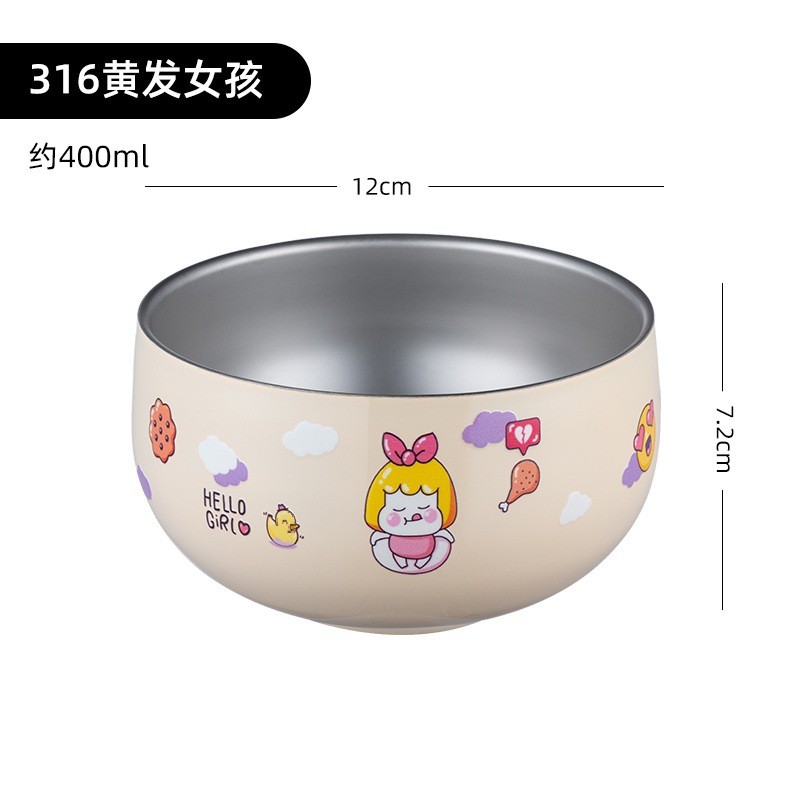 防摔316不锈钢碗儿童饭碗可爱宝宝餐具食品级防烫家用汤碗带盖