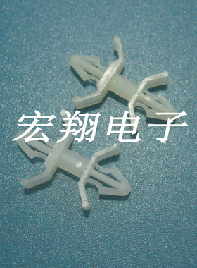 8apcb机架双面飞机头固定座飞板间隔柱垫高柱支柱1000只/包