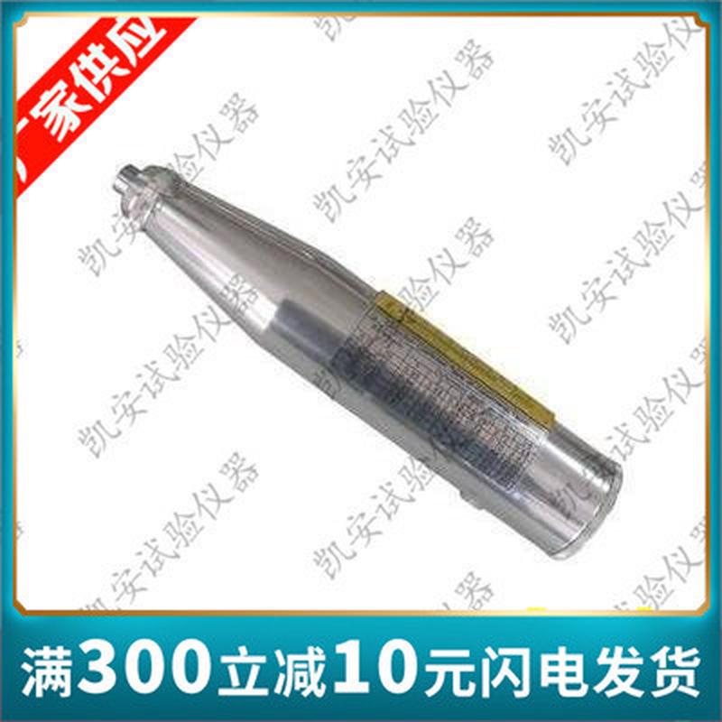 天津津维HT-225B山东乐陵中回牌ZC3-A型混凝土回弹仪砼回弹测定仪