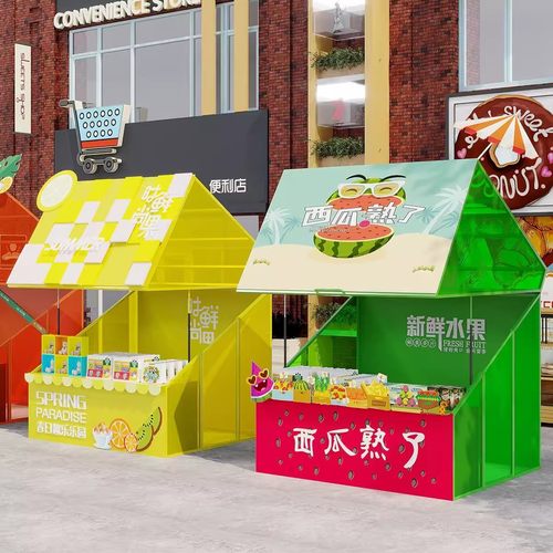 热销网红小房子摆摊架集市活动摊位展示架户外营地夜市小吃架售货