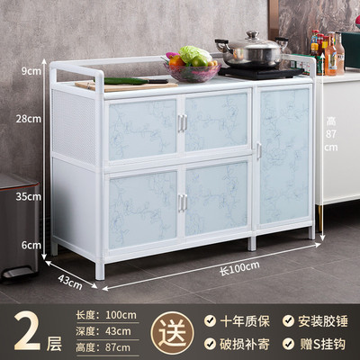 铝合金餐边柜酒柜茶水简约客厅收纳置物柜碗柜厨房餐具家用储物柜