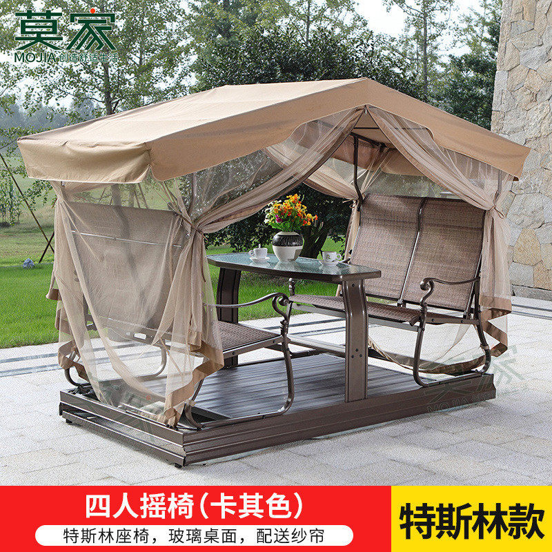 莫家户外秋千吊椅动力室外摇椅四人铁艺秋千椅庭院阳台秋千摇椅