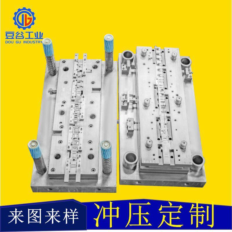 热销模具设计成型冲压模具工序模连续模拉伸模五金模电子汽车零部