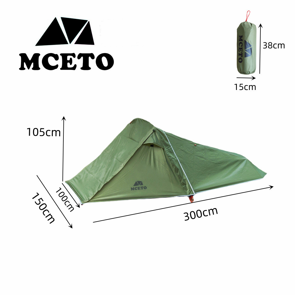 行山2mceto防暴拓一人户外超轻量化铝杆米雨水隧通道露野营帐篷