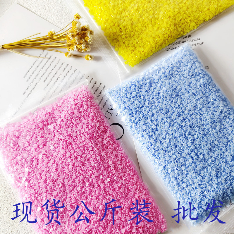 网红美甲五瓣花树脂小花朵立体指甲钻公斤装工厂直发美甲饰品批发