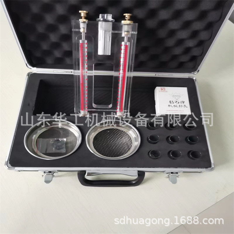 热销矿用煤钻屑瓦斯解析仪1000ml煤样型md-2罐气体解析仪500/800