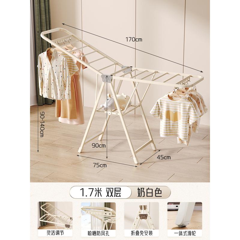 户外加厚晾衣架落地阳台家用挂衣架室内凉衣杆折叠简易晒被子衣架