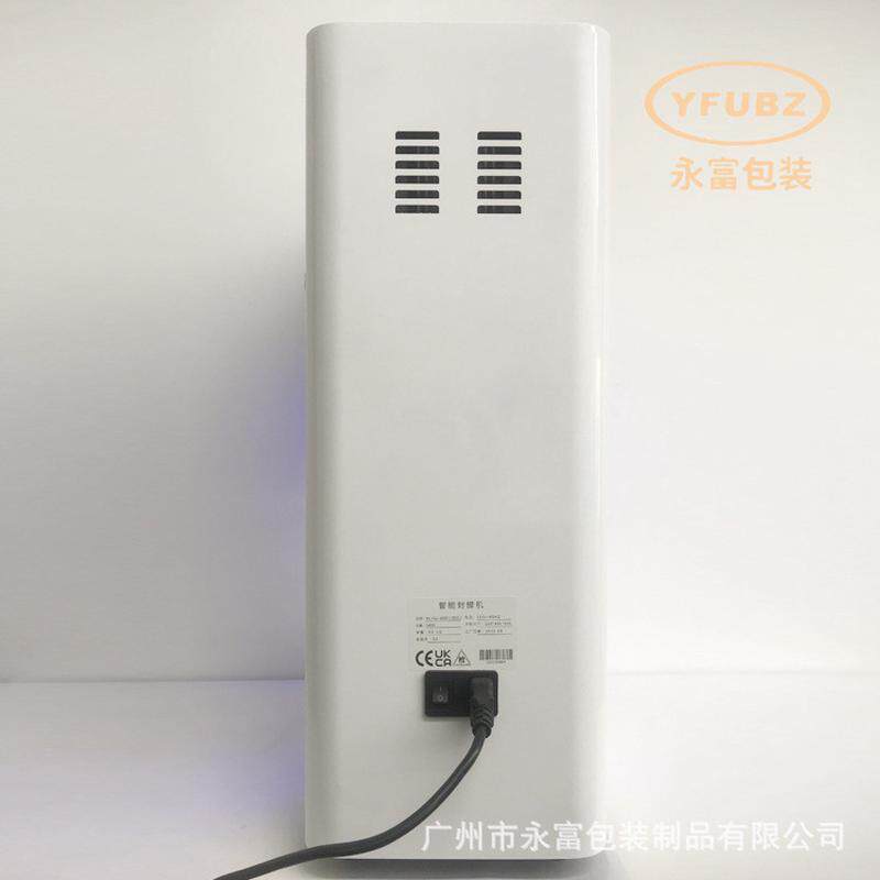 全自动罐子封口机台式奶茶果汁封罐机pet易拉罐封口机易拉罐