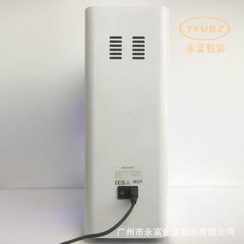 全自动罐子封口机台式奶茶果汁封罐机pet易拉罐封口机易拉罐