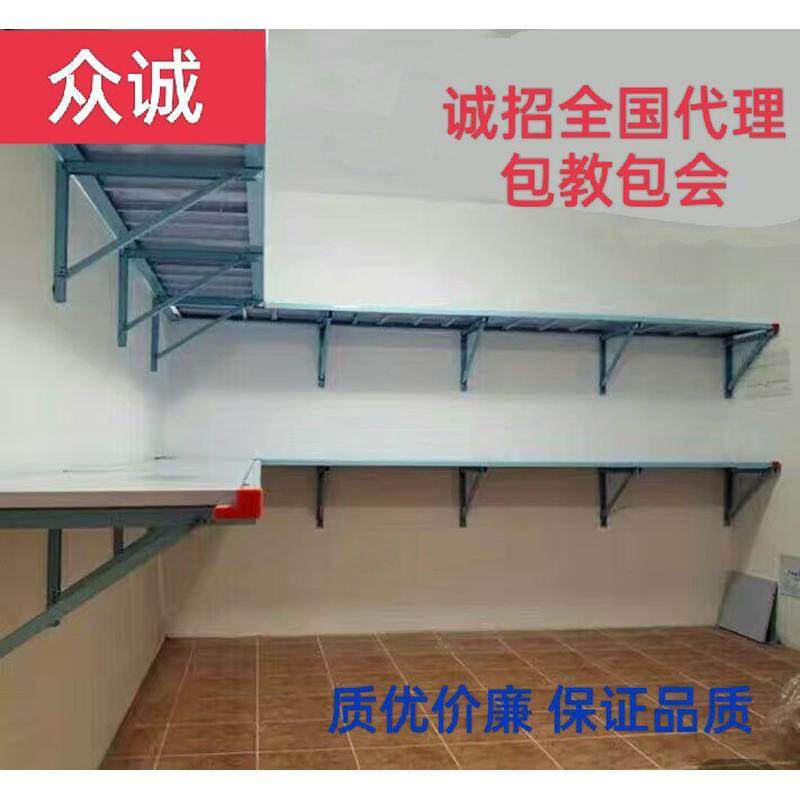 i9at铁制车库墙上安装置物架家庭储藏间收货架地下室防潮悬空壁挂