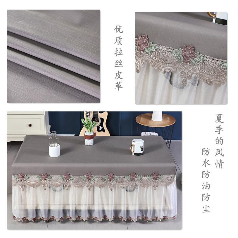 rp4t批发电取暖桌罩套桌布长方形茶几裙摆薄款防尘罩家用薄款电炉